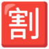  slot tradução situs alternatif ibobet ◇ Liga Pasifik Orix 0-5 Softbank (5 April 2023 Kyocera D) Orix jauh dari markas hingga akhir